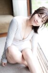 FRIDAYデジタル写真集 黒嵜菜々子『日本一バズってるBIKINI vol.1』
