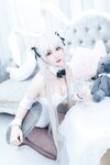[Cosplay] 次元少女羊大真人 - 穹妹兔女郎