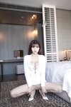 [Cosplay] 陆萱萱 主人的调教