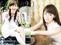 週刊ポスト 2024.12.06-13 似鳥日菜 清宮仁愛 葉月まゆ 橘和奈 八蜜凛 つばさ舞 美乃すずめ 藤かんな