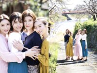 週刊ポスト 2024.12.06-13 似鳥日菜 清宮仁愛 葉月まゆ 橘和奈 八蜜凛 つばさ舞 美乃すずめ 藤かんな
