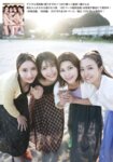 週刊ポスト 2024.12.06-13 似鳥日菜 清宮仁愛 葉月まゆ 橘和奈 八蜜凛 つばさ舞 美乃すずめ 藤かんな
