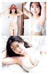 [Young Jump] 2025 No.16