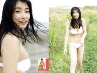 週刊ポスト 2024.12.27 益田恵梨菜 西野夢菜