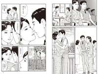 実話ナックルズウルトラ vol.31 凪ひかる 小島可奈子 矢部美穂 木下凛々子 橋本梨菜 夏来唯 他