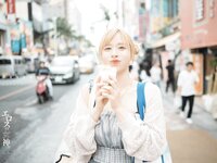 [Photobook] 羽生ゆか 写真集『エロスの女神』(wunder publishing house)