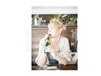 [Photobook] 羽生ゆか 写真集『エロスの女神』(wunder publishing house)