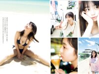 FRIDAY GOLD 菊地姫奈 プラチナより眩しい女神