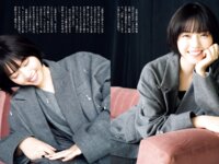 週刊ポスト 2025.01.1-01.24 西野七瀬 桜樹ルイ 小林ひとみ 河北彩伽 ちーまき 田野憂 ときちゃん