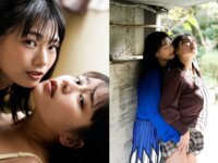週刊ポスト 2025.01.1-01.24 西野七瀬 桜樹ルイ 小林ひとみ 河北彩伽 ちーまき 田野憂 ときちゃん