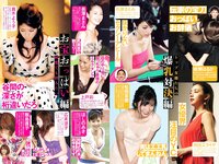 実話ナックルズウルトラストロング vol.2  高橋しょう子 山本ゆう 優木志穂 伊藤椿 園都 柳いろは 相沢みなみ