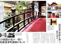 実話ナックルズウルトラストロング vol.2  高橋しょう子 山本ゆう 優木志穂 伊藤椿 園都 柳いろは 相沢みなみ