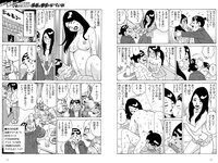 実話ナックルズウルトラストロング vol.2  高橋しょう子 山本ゆう 優木志穂 伊藤椿 園都 柳いろは 相沢みなみ