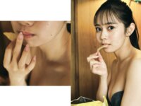 BRODYデジタル写真集 近藤沙瑛子『わがままな視線』