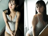 BRODYデジタル写真集 近藤沙瑛子『わがままな視線』