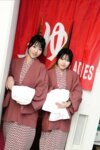 FRIDAY monthly girl 045 = 南みゆか＆矢野ななか 完全未発表100カット