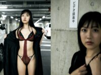BRODYデジタル写真集 林田百加『サボタージュ』