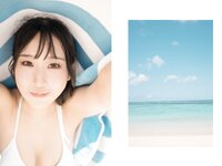 [Photobook] 花宮いのり 写真集『ふたりきり』(wunder publishing house)