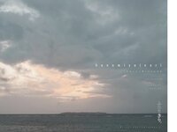 [Photobook] 花宮いのり 写真集『ふたりきり』(wunder publishing house)