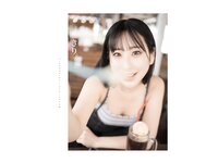 [Photobook] 花宮いのり 写真集『ふたりきり』(wunder publishing house)