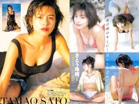 実話ナックルズウルトラ vol.32 河北彩伽 杉浦幸 星名美津紀 翔田千里 範田紗々 さとう珠緒 他
