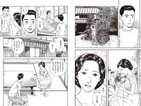 実話ナックルズウルトラ vol.32 河北彩伽 杉浦幸 星名美津紀 翔田千里 範田紗々 さとう珠緒 他