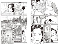 実話ナックルズウルトラ vol.32 河北彩伽 杉浦幸 星名美津紀 翔田千里 範田紗々 さとう珠緒 他