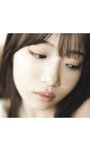 [Photobook] 【デジタル限定】岸みゆ写真集「イメチェン？」 週プレ PHOTO BOOK