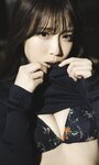 [Photobook] 【デジタル限定】岸みゆ写真集「イメチェン？」 週プレ PHOTO BOOK