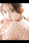 FRIDAYデジタル写真集 菜那セシル きゅんってする