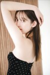 FRIDAYデジタル写真集 菜那セシル きゅんってする