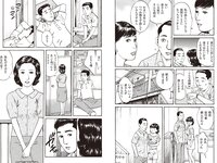 実話ナックルズウルトラ vol.33 石川澪 加藤ツバキ 風吹ケイ 金松季歩 中島史恵 他