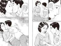 実話ナックルズウルトラ vol.33 石川澪 加藤ツバキ 風吹ケイ 金松季歩 中島史恵 他