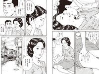 実話ナックルズウルトラ vol.33 石川澪 加藤ツバキ 風吹ケイ 金松季歩 中島史恵 他