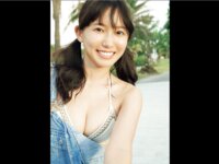 FRIDAY GOLD 志田音々 テンションMAXX! 台湾デート