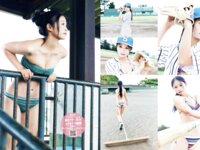 FRIDAY GOLD 松本里乃 野球女子の初ビキニ