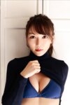 FRIDAYデジタル写真集 橘和奈『ヴァージン・フライト vol.1』全カット