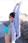 FRIDAYデジタル写真集 橘和奈『ヴァージン・フライト vol.1』全カット