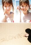[Photobook] Emiri Otani 大谷映美里 - 1st Photobook The person I like 好きな人 (2021-03-15)