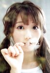 [Photobook] Emiri Otani 大谷映美里 - 1st Photobook The person I like 好きな人 (2021-03-15)