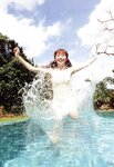 [Photobook] Emiri Otani 大谷映美里 - 1st Photobook The person I like 好きな人 (2021-03-15)