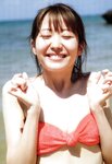 [Photobook] Emiri Otani 大谷映美里 - 1st Photobook The person I like 好きな人 (2021-03-15)