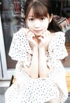 [Photobook] Emiri Otani 大谷映美里 - 1st Photobook The person I like 好きな人 (2021-03-15)