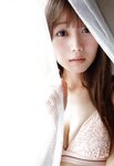 [Photobook] Emiri Otani 大谷映美里 - 1st Photobook The person I like 好きな人 (2021-03-15)
