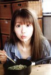 [Photobook] Emiri Otani 大谷映美里 - 1st Photobook The person I like 好きな人 (2021-03-15)