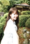 [Photobook] Emiri Otani 大谷映美里 - 1st Photobook The person I like 好きな人 (2021-03-15)