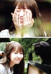 [Photobook] Emiri Otani 大谷映美里 - 1st Photobook The person I like 好きな人 (2021-03-15)