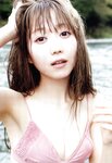 [Photobook] Emiri Otani 大谷映美里 - 1st Photobook The person I like 好きな人 (2021-03-15)