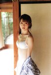 [Photobook] Emiri Otani 大谷映美里 - 1st Photobook The person I like 好きな人 (2021-03-15)