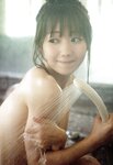 [Photobook] Emiri Otani 大谷映美里 - 1st Photobook The person I like 好きな人 (2021-03-15)